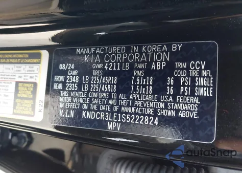 2025 Kia Niro Ex Touring из США, поврежденный, VIN KNDCR3LE1S5222824